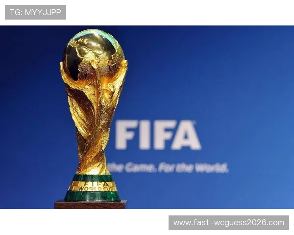 2026年世界杯赛制演变趋势分析未来赛制设计对足球发展的推动作用 2026年世界杯赛制演变趋势分析未来赛制设计对足球发展的推动作用