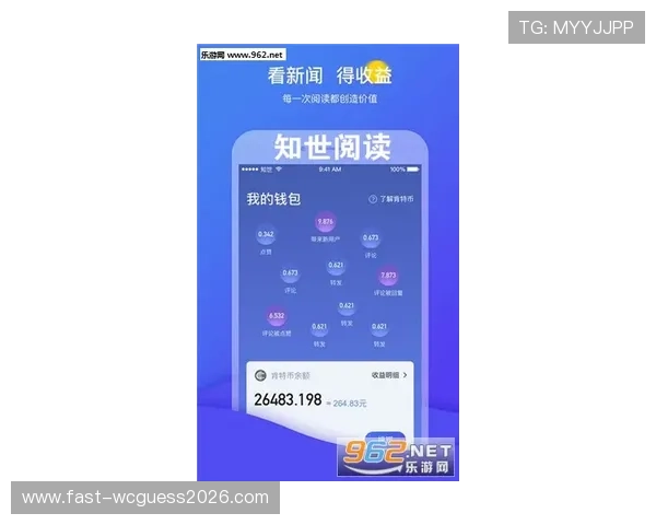 9393体育APP官方最新版下载地址及详细使用指南，帮助用户轻松畅享体育赛事直播与精彩内容