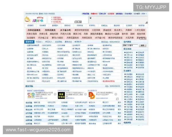 凯发体育在线登录官网入口网址官方最新更新,提供最全的登录入口导航与使用技巧 凯发体育在线登录官网入口网址官方最新更新,提供最全的登录入口导航与使用技巧