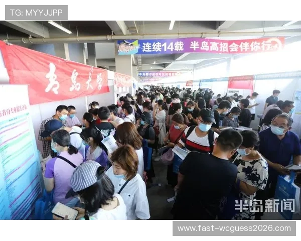 半岛体育网页版的用户评价与反馈分析帮助新用户快速上手体验优质服务 半岛体育网页版的用户评价与反馈分析帮助新用户快速上手体验优质服务