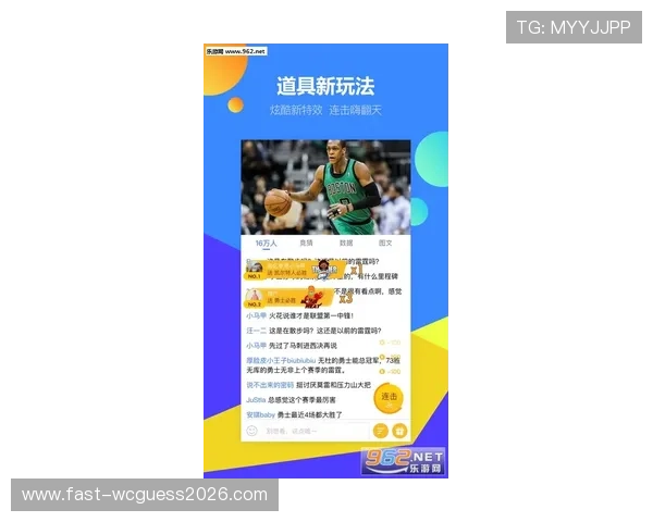 博亚体育app赛事直播功能全面介绍助你第一时间掌握全球体育比赛最新动态