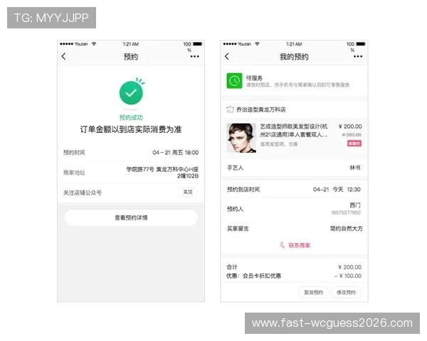 友博体育网页版最新功能更新与优化内容,提升用户体验的实用指南 友博体育网页版最新功能更新与优化内容,提升用户体验的实用指南