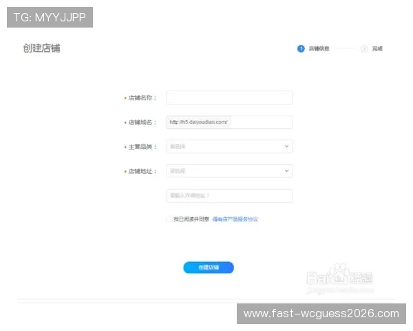 多米体育真人国际平台注册流程详解,新手玩家快速入门的完整操作指南 多米体育真人国际平台注册流程详解,新手玩家快速入门的完整操作指南