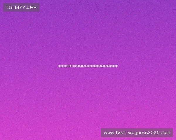 如何快速完成8868体育会员登录流程确保账号安全与个人信息保护的详细操作步骤解析