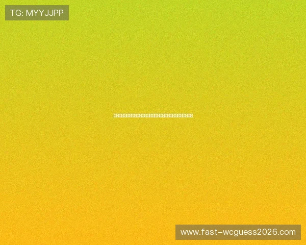 中欧体育在线登录入口电脑版提供全面世界杯赛事直播与最新报道信息 中欧体育在线登录入口电脑版提供全面世界杯赛事直播与最新报道信息